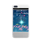 reelgroupのfarmブランド約束 Clear Smartphone Case