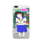 お茶の間デジタルKIDSのメロン乗組員 Clear Smartphone Case