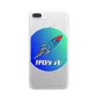 フランスピアノ山本のイラストたちのフランスピアノ FPロケットグッズ Clear Smartphone Case