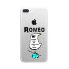 SHOP ROMEO　のHungry tai Clear Smartphone Case