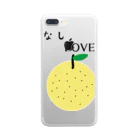 なしLOVEのなしLOVE クリアスマホケース