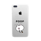 うさぎまるえkawaiishop のくまコロりん『ぷりっ』 Clear Smartphone Case