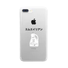 malienのmalienはエムエイリアンと読むよ Clear Smartphone Case