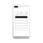 きゃしーのストライプ Clear Smartphone Case