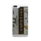 retro_nipponのレトロTOKIO　純喫茶トレビアン Clear Smartphone Case