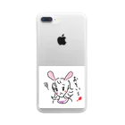 uraraka-shopのおそい～ Clear Smartphone Case