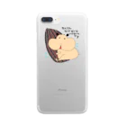 ３年2組ずずるくんのたくさん食べます Clear Smartphone Case