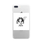 らむきの少し笑うのがニガテなあの子    Clear Smartphone Case