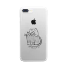 ささきさきじのねこにのる（モノ） Clear Smartphone Case