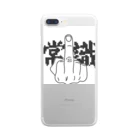 jのFuck 常識 Clear Smartphone Case