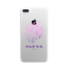 (旧ショップ)大日禰宜 | エンゼル(suzuri店)のベルゼブブ Clear Smartphone Case