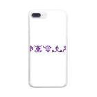 Lost'knotのLost'knot~どっかの国の言葉~ Clear Smartphone Case