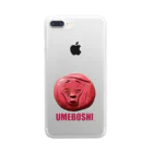 かまだ まゆめのUMEBOSHI 梅干しさん Clear Smartphone Case