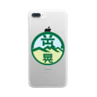 原田専門家のパ紋No.3438 岡部晃　 Clear Smartphone Case