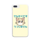 もんたろうの喘息マーク Clear Smartphone Case