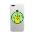 原田専門家のパ紋No.3355 キク　 Clear Smartphone Case