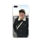 Nagasaasanの笑顔の暴力 Clear Smartphone Case