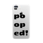 下品なうんちのうんちでたよ！I pooped! Clear Smartphone Case