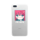 可愛い研究所 SUZURI部のレトロなピンクちゃん Clear Smartphone Case