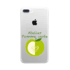 Atelier Pomme verte のアトリエ　ポムヴェール Clear Smartphone Case
