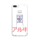 まこっちゃん屋のアル中 Clear Smartphone Case