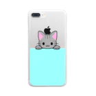 かわいいもののおみせ　いそぎんちゃくのひょっこりサバトラ猫　水色 Clear Smartphone Case