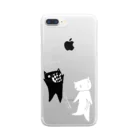 ねこまちランドの僕だけにあてるねこ Clear Smartphone Case