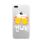 RIRI_designの乾杯！ビール下さい（韓国語） Clear Smartphone Case