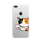 SU-KUのゆる猫　ミケ Clear Smartphone Case