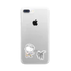 ふっくらボリサットの猫にちょっかいだす夫・サミ太郎 Clear Smartphone Case