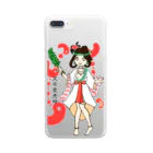 みわたまのうずめちゃん Clear Smartphone Case