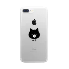 ネコに真珠のお猫様03 Clear Smartphone Case