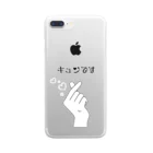 kskMam3のきゅんです。 Clear Smartphone Case