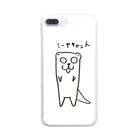 動物園のみいーいゃきいゃっと Clear Smartphone Case