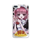 纈珠✝︎の冥土さん Clear Smartphone Case