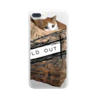 だっくのねこぶくろ　文字入り Clear Smartphone Case