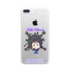 骨抜きの月結石白（つきむすびせっぱく）ちゃん Clear Smartphone Case