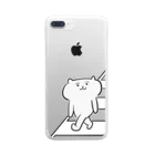 けちゃっぷごはんのお店の横断する猫さん Clear Smartphone Case