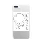 桐嶋ひよりのぼんのうちゃん(3) Clear Smartphone Case