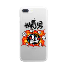 Hi-Bo©️の爆男 Clear Smartphone Case