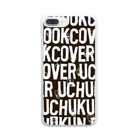 uchukunのFONTでかくれんぼ Clear Smartphone Case