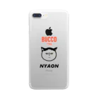 JYACOのBUCCO NYAON Clear Smartphone Case