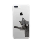 むっちり猫のむっちり丸のむっちり丸スヤスヤ Clear Smartphone Case
