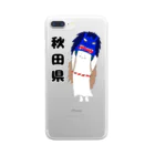 モモタンショップのユリンさんデザイン（地域別バージョン） Clear Smartphone Case