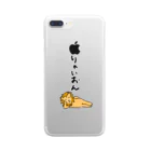 奇×屋のライオン Clear Smartphone Case