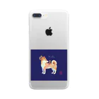 月の隠れ家の柴犬さんで遊ぶりすさんたち Clear Smartphone Case