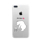 Atelier CのBeerを拾ったBear Clear Smartphone Case