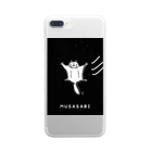 おかおかおかかのMUSASABI Clear Smartphone Case