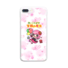 歌うバルーンパフォーマMIHARU✨〜あいことばは『笑顔の魔法』〜😍🎈のマルチケース Clear Smartphone Case