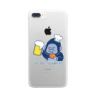 はらぺこごりらのはらぺこごりらくん Clear Smartphone Case